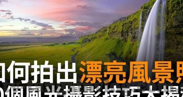 大象传媒app怎么下载-探索大象传媒app的下载之旅