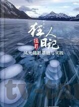 国产午夜福利视频麻豆-剖析国产午夜福利视频的现象与反思