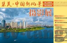 糖心视频vlog女主都叫什么-那位微笑的夜幕精灵——糖心视频Vlog女主体悟生活的独特视角